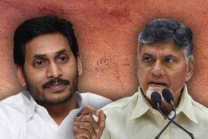 ల్యాండ్ టైట్లింగ్ యాక్ట్ మీద పిల్లిమొగ్గలు