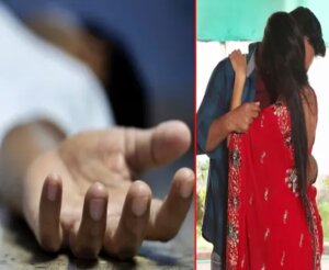 భార్యలకు ఇదేం పోయే కాలం?