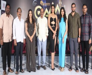 ఆగస్టు 30న గ్రాండ్‌గా గామా అవార్డుల వేడుక