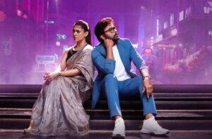 ట్రెండింగ్‌లో ‘మీసాల పిల్ల’.. ఇదేం ట్విస్ట్ గురూ..?